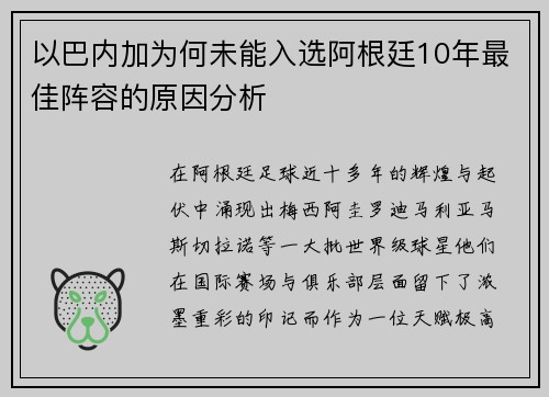 /works/4.html